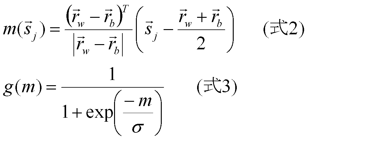 Figure JPOXMLDOC01-appb-M000003