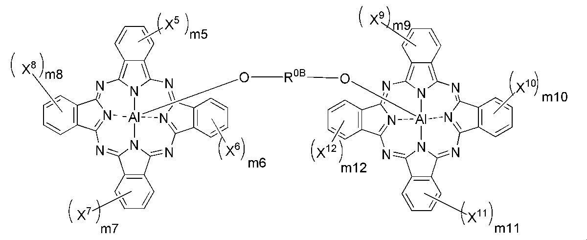 Figure JPOXMLDOC01-appb-C000009