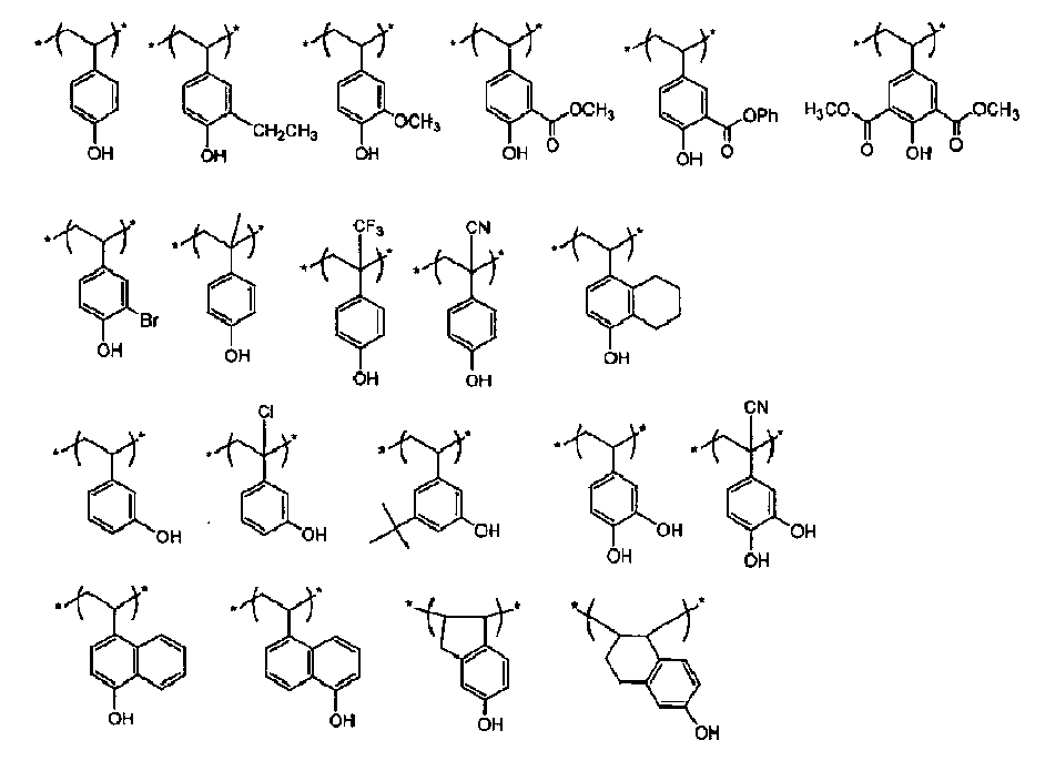 Figure JPOXMLDOC01-appb-C000034