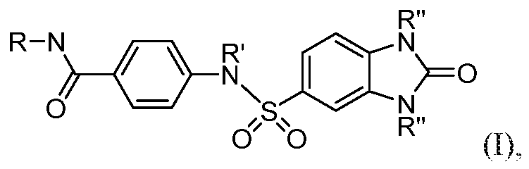 Figure imgf000017_0001