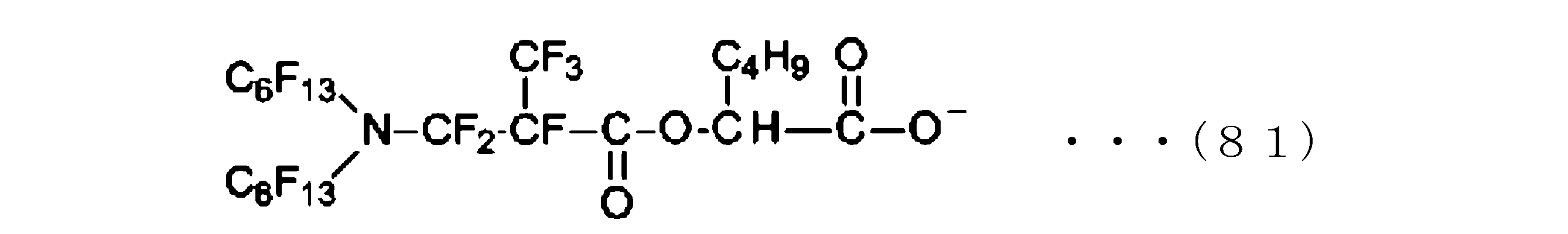 Figure JPOXMLDOC01-appb-C000089