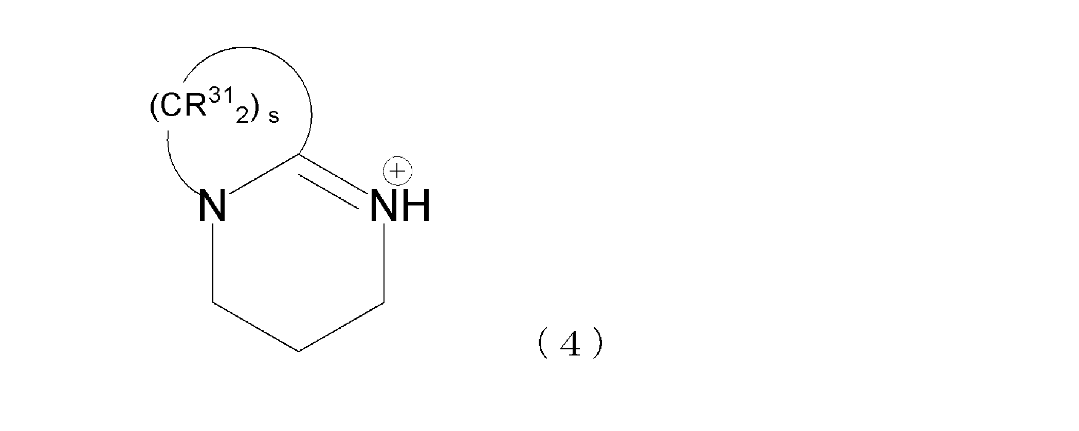 Figure JPOXMLDOC01-appb-C000005
