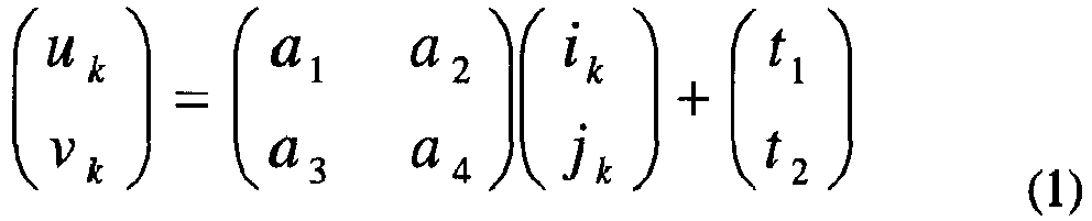 Figure imgb0001