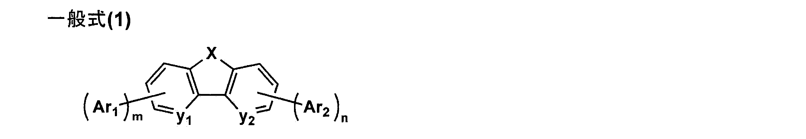 Figure JPOXMLDOC01-appb-C000005