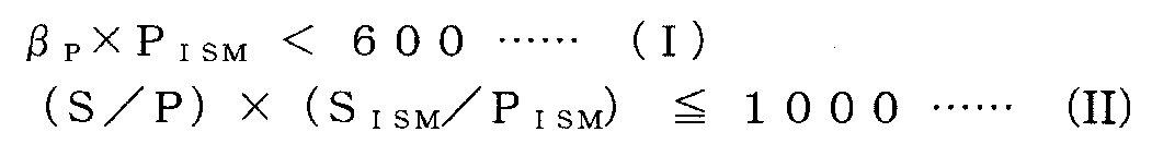 Figure JPOXMLDOC01-appb-M000003