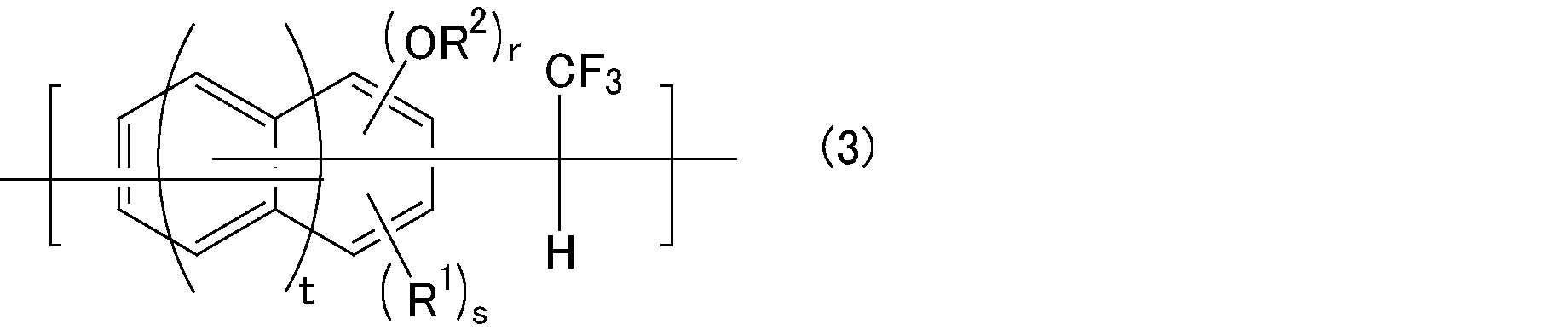 Figure JPOXMLDOC01-appb-C000003