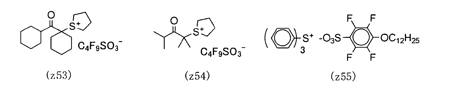Figure imgb0043