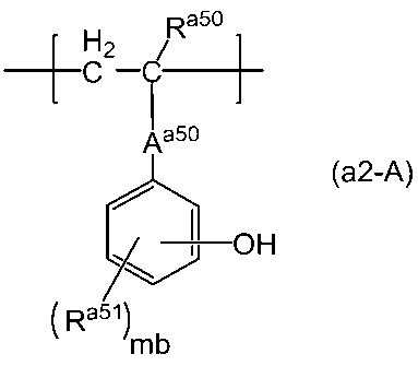 Figure 0007686480000094