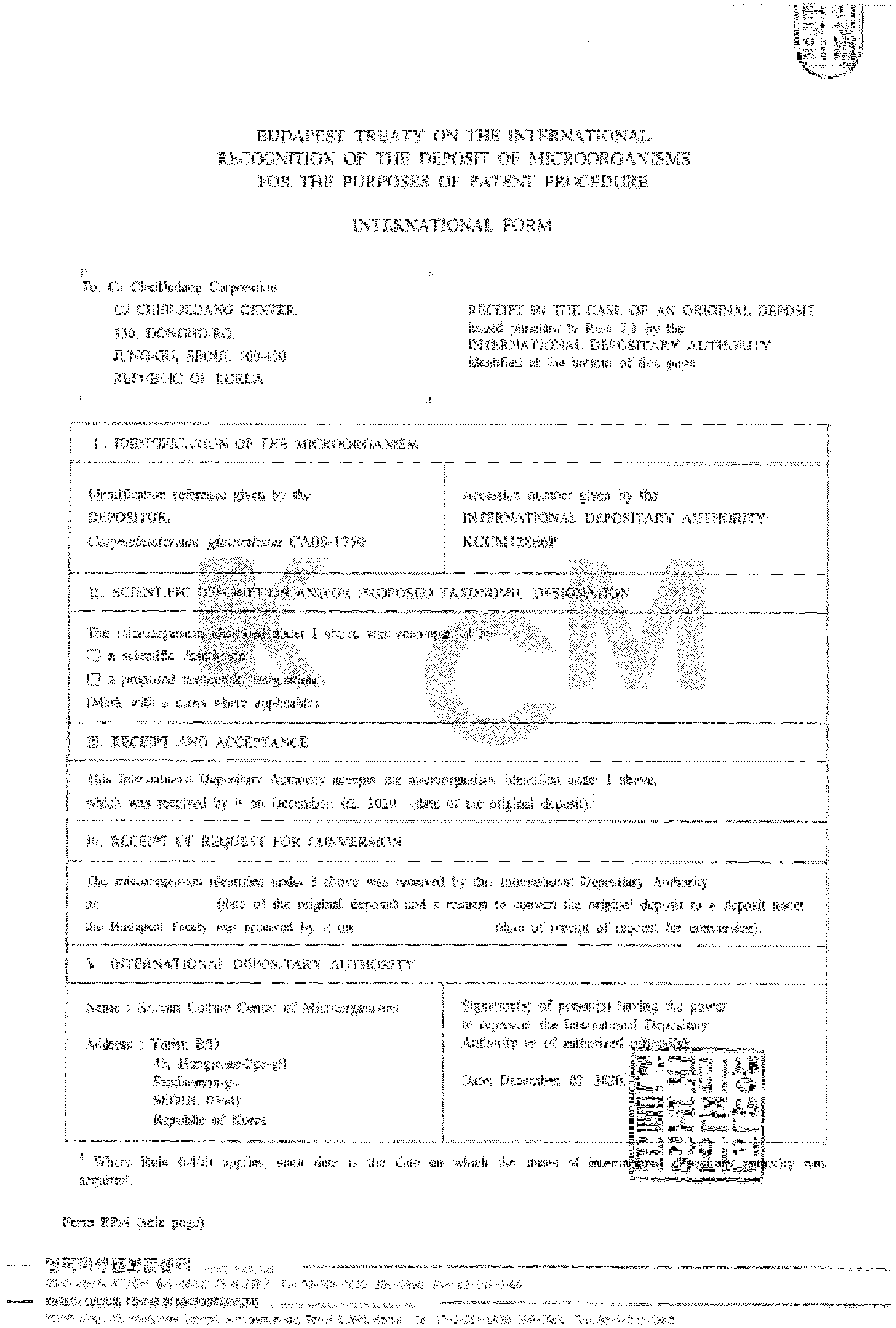 Figure imgb0005