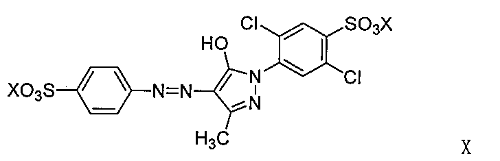 Figure JPOXMLDOC01-appb-C000018