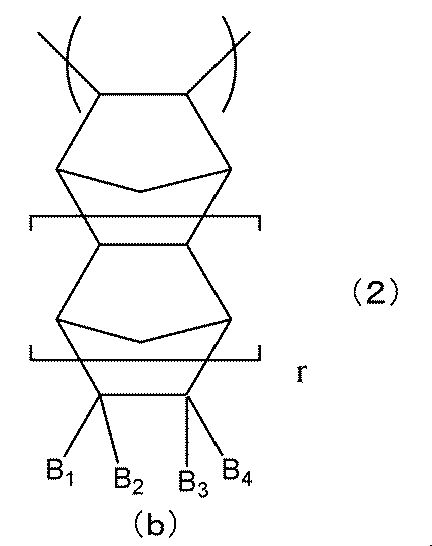 Figure JPOXMLDOC01-appb-C000003