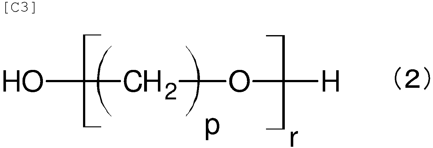 Figure imgb0004