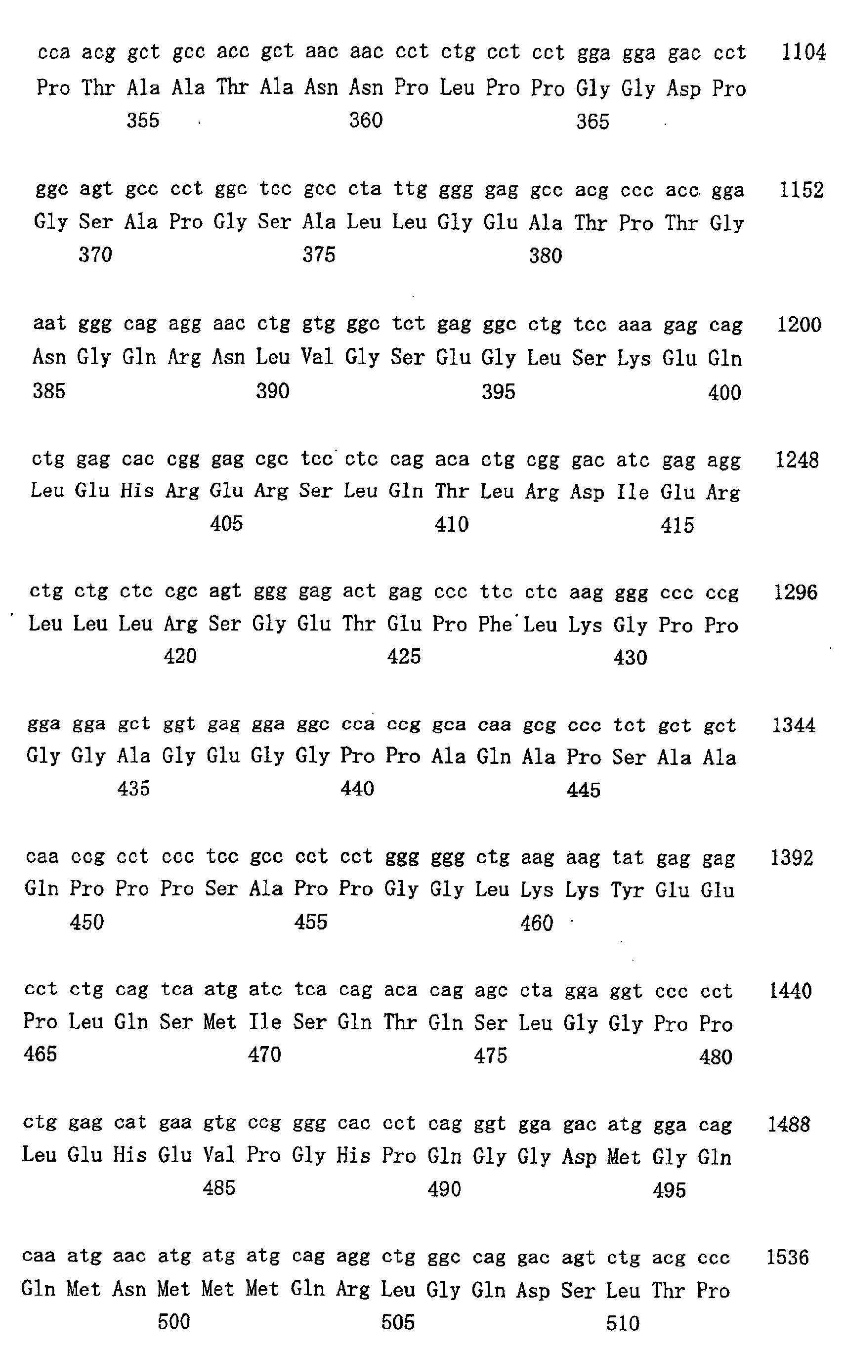 Figure 00710001
