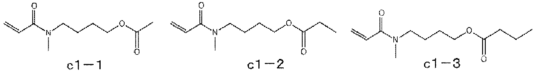 Figure imgb0032