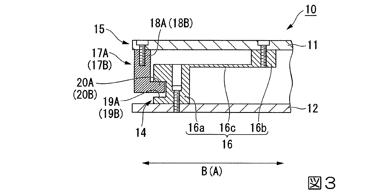 Figure 2014206464