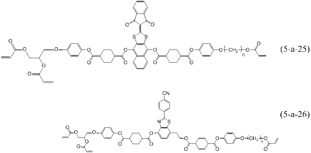 Figure JPOXMLDOC01-appb-C000088