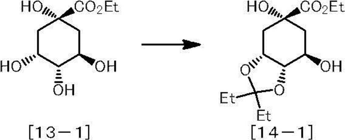 Figure JPOXMLDOC01-appb-C000050
