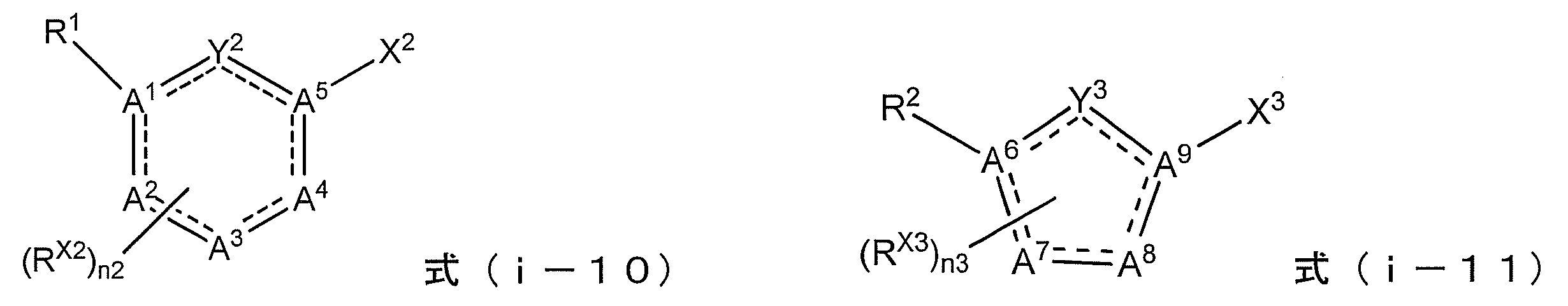 Figure JPOXMLDOC01-appb-C000037