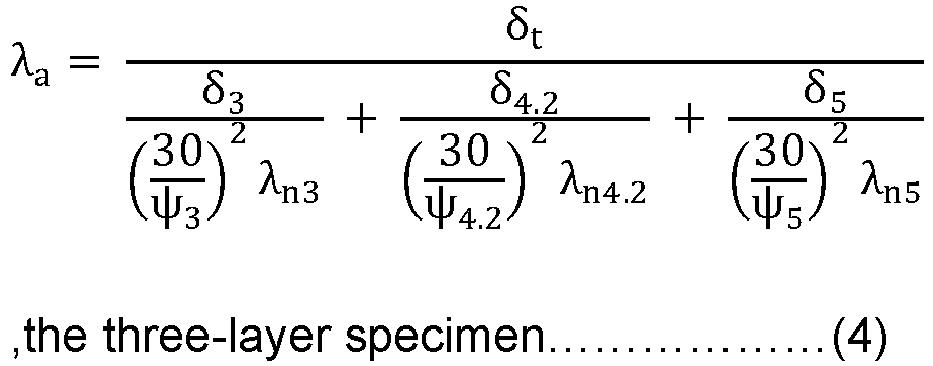 Figure imgb0007