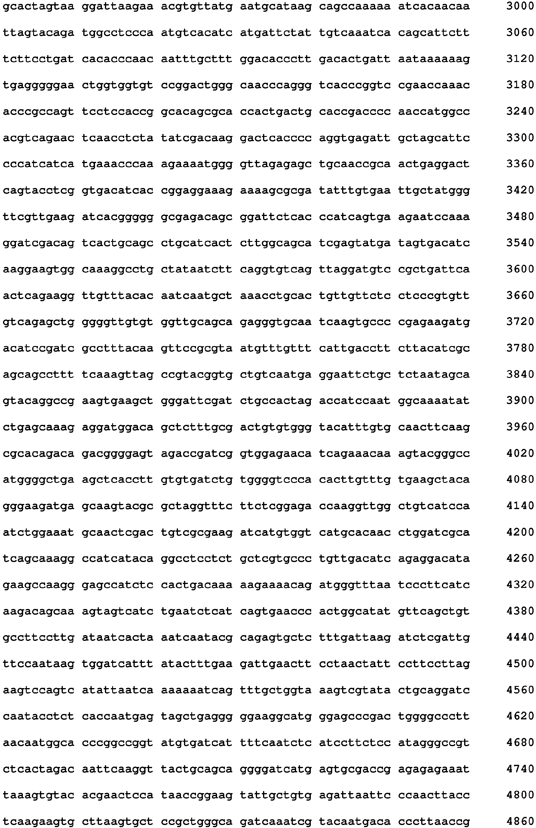 Figure imgb0084