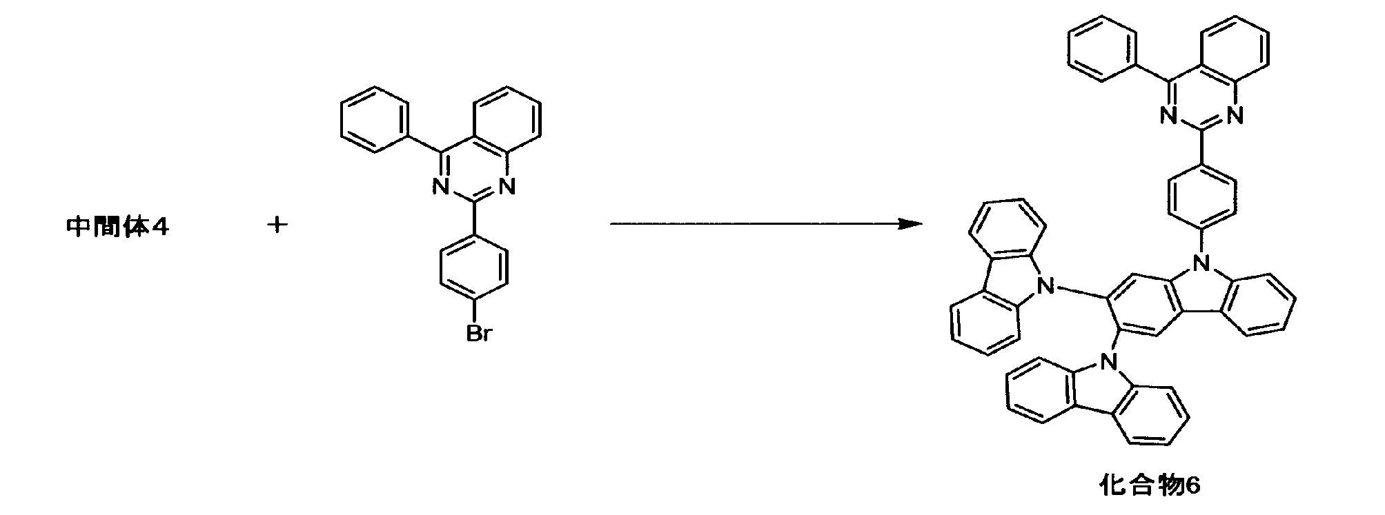 Figure JPOXMLDOC01-appb-C000088