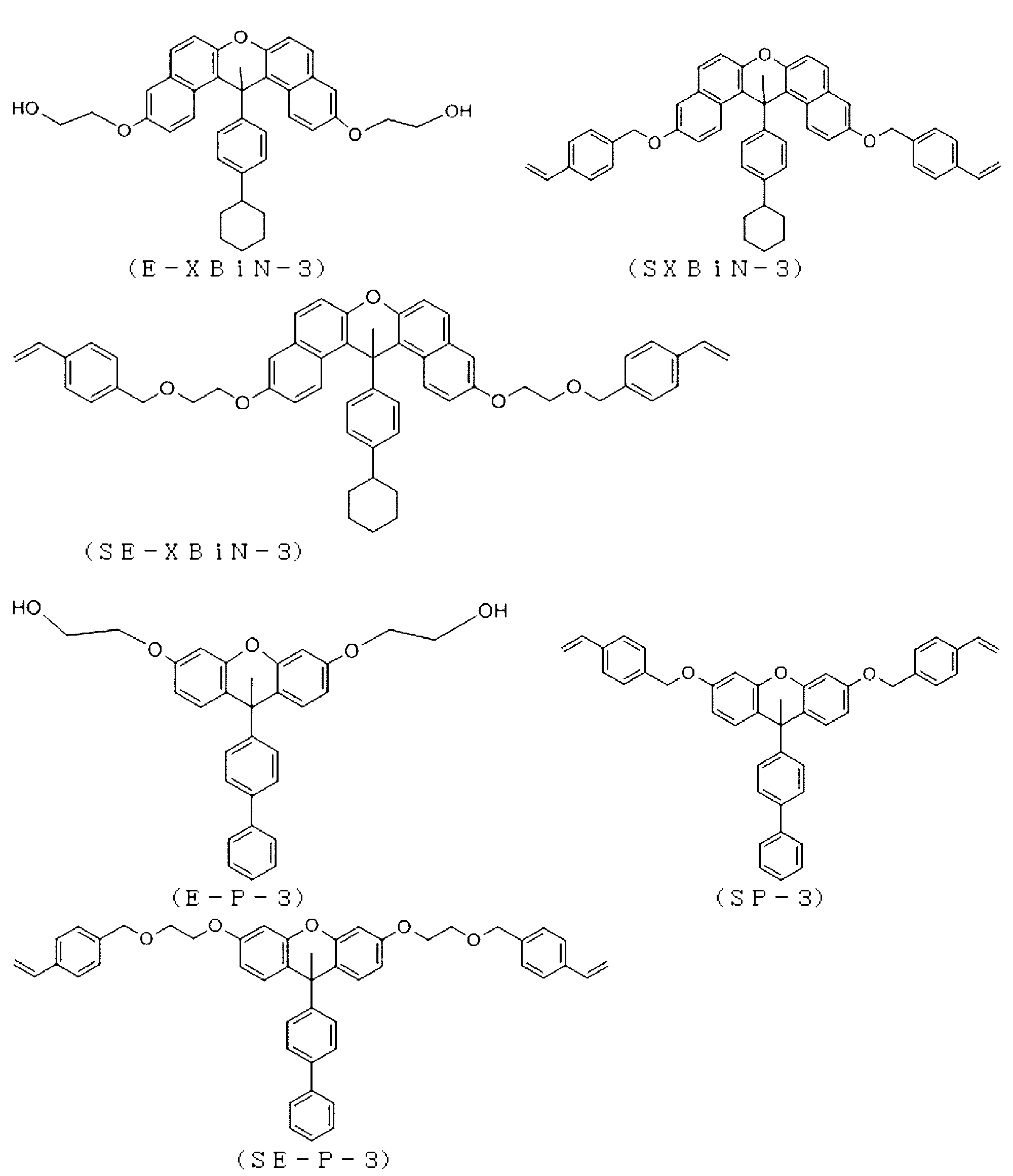 Figure JPOXMLDOC01-appb-C000398
