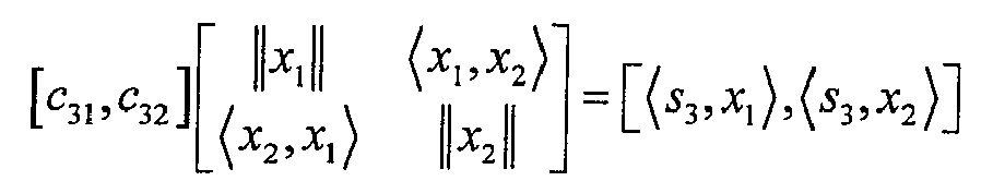 Figure imgb0014