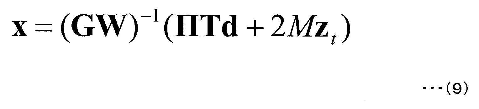 Figure JPOXMLDOC01-appb-M000013