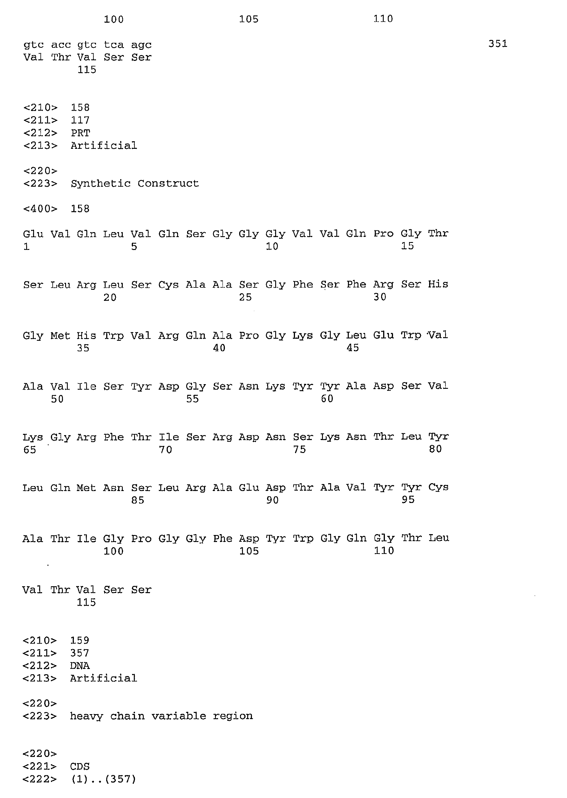 Figure imgb0116