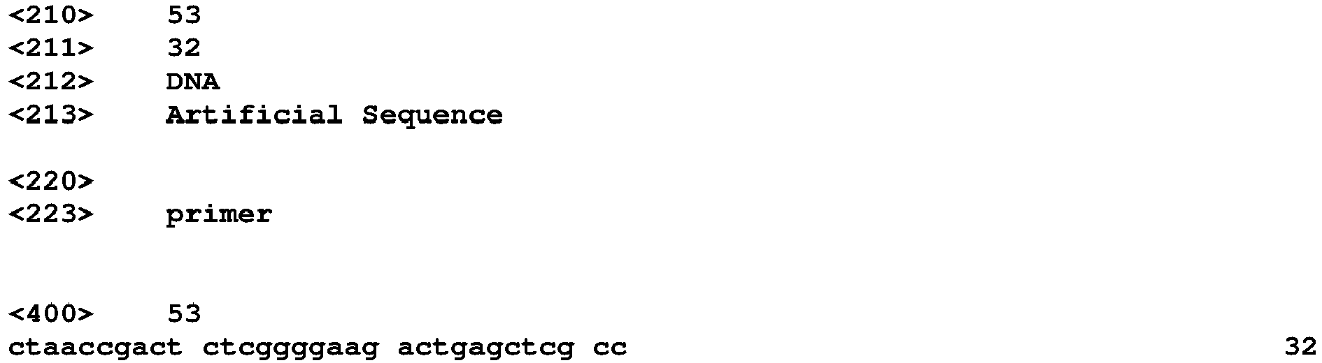 Figure imgb0044