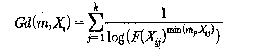 Figure WO-DOC-MATHS-4