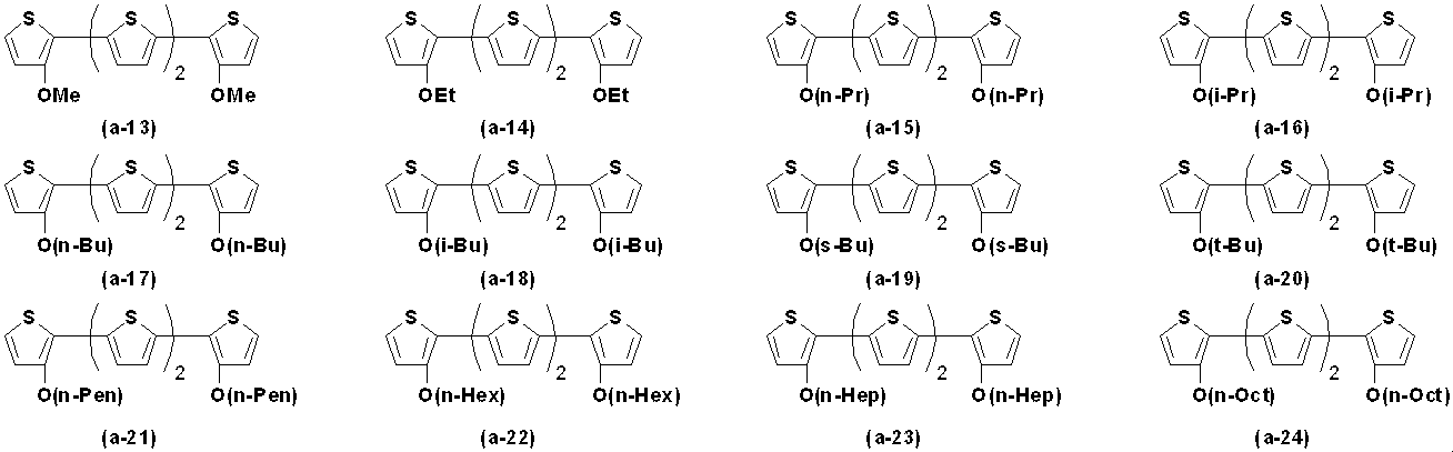 Figure JPOXMLDOC01-appb-C000009