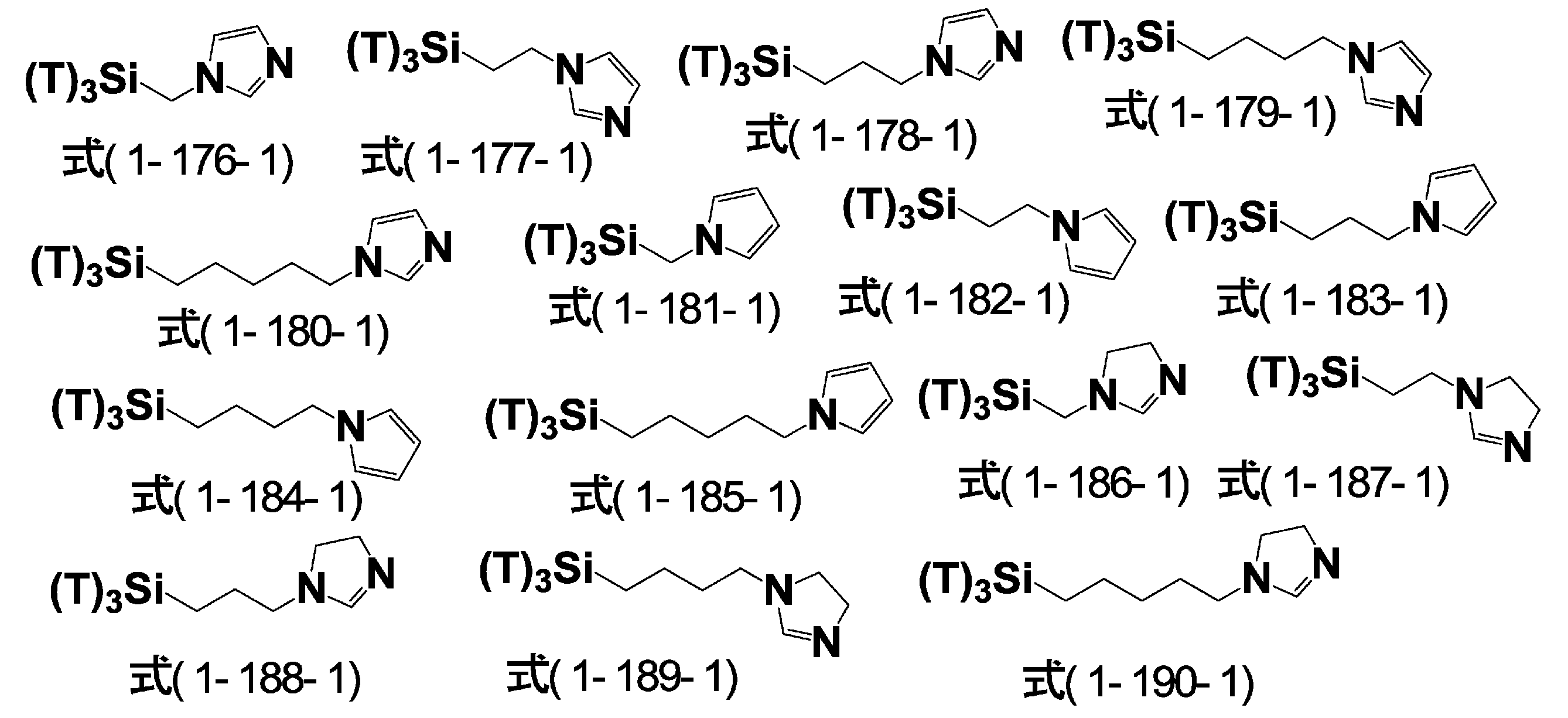 Figure JPOXMLDOC01-appb-C000027