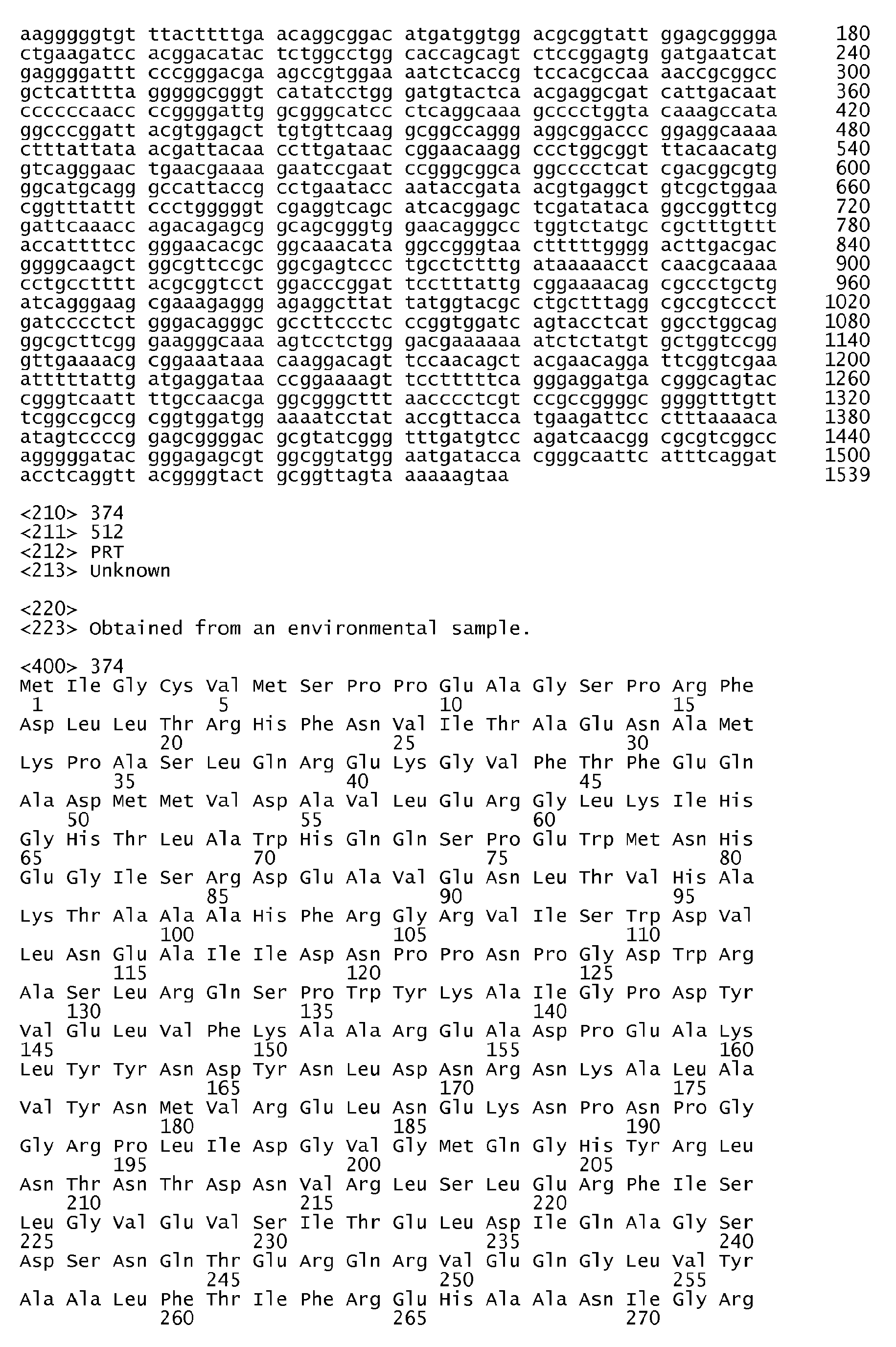 Figure imgb0294
