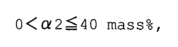 Figure imgb0002