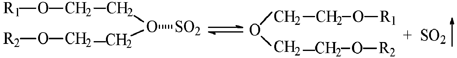 Figure imgb0014