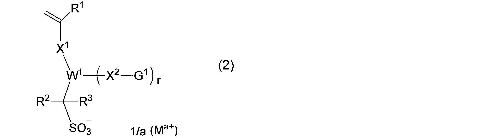 Figure JPOXMLDOC01-appb-C000003