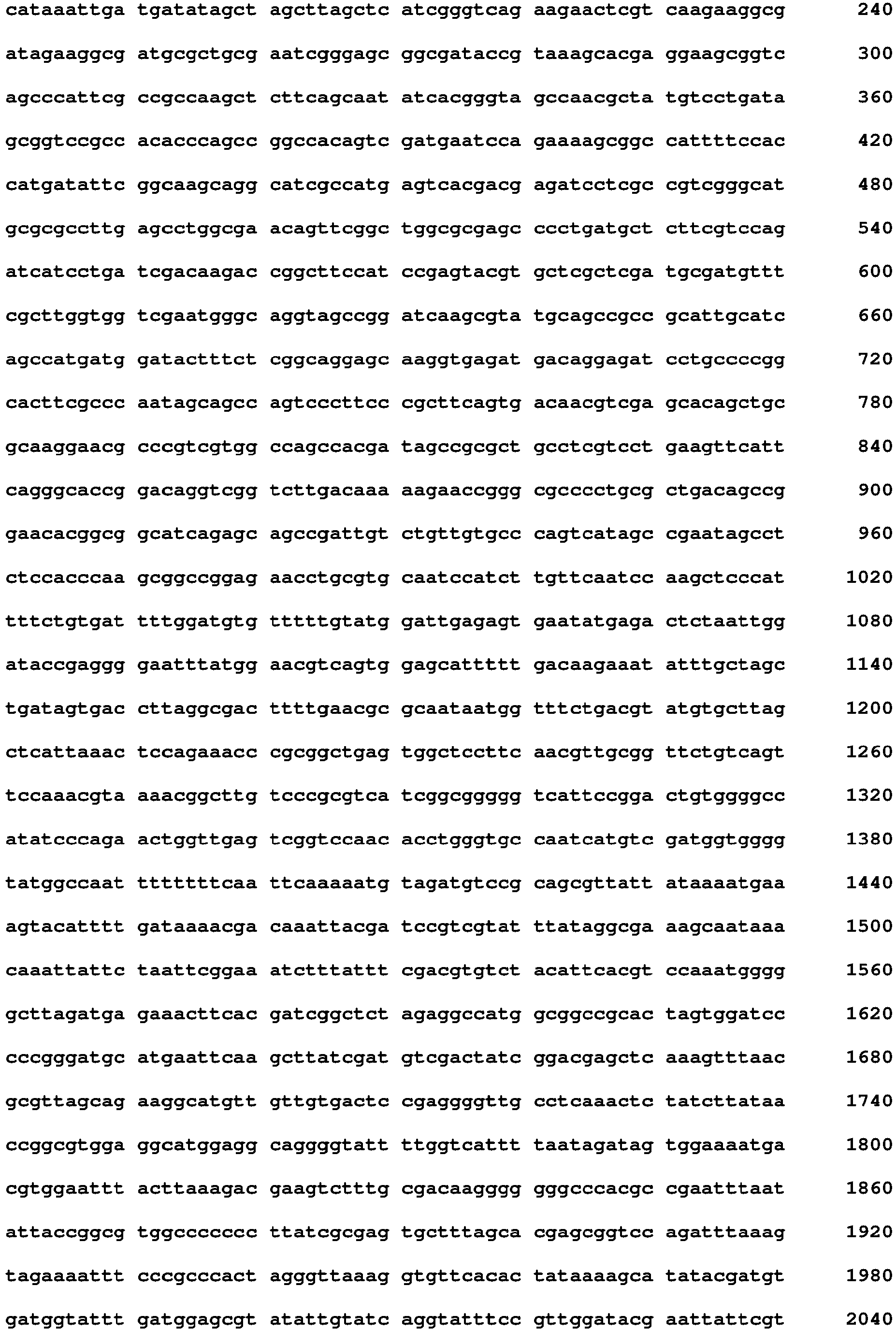 Figure imgb0035