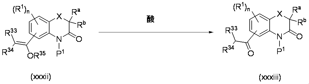 Figure JPOXMLDOC01-appb-C000088