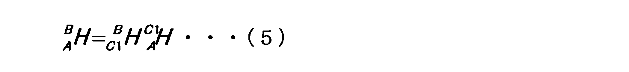 Figure JPOXMLDOC01-appb-M000005