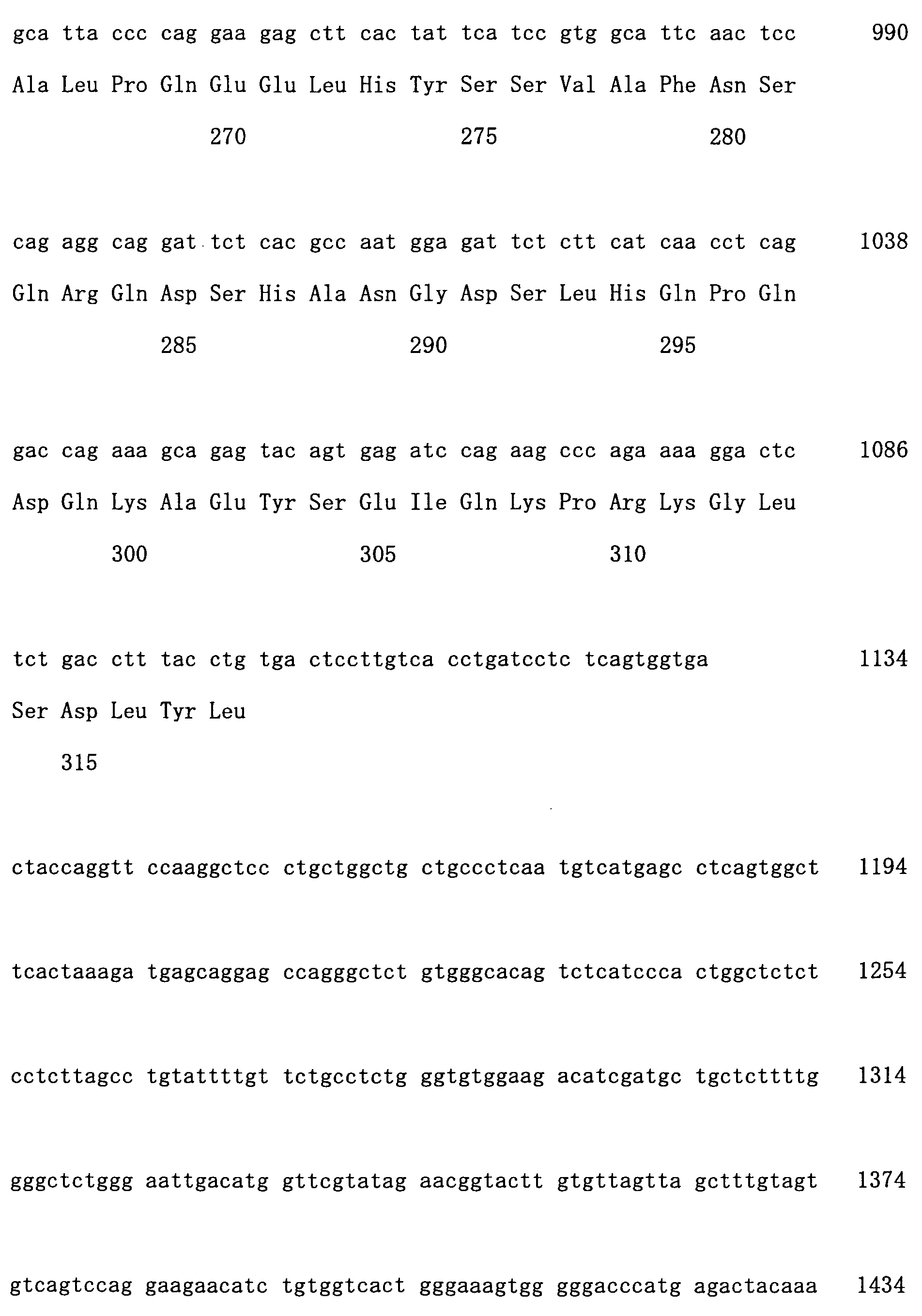 Figure 00360001