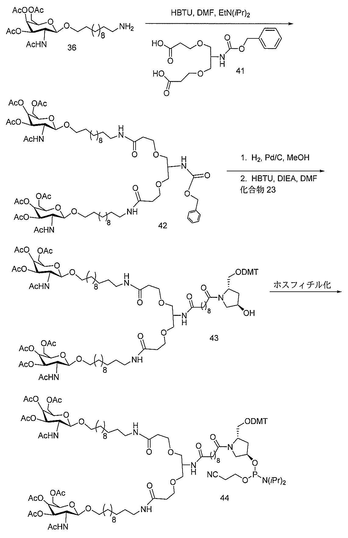 Figure 2022017514000233