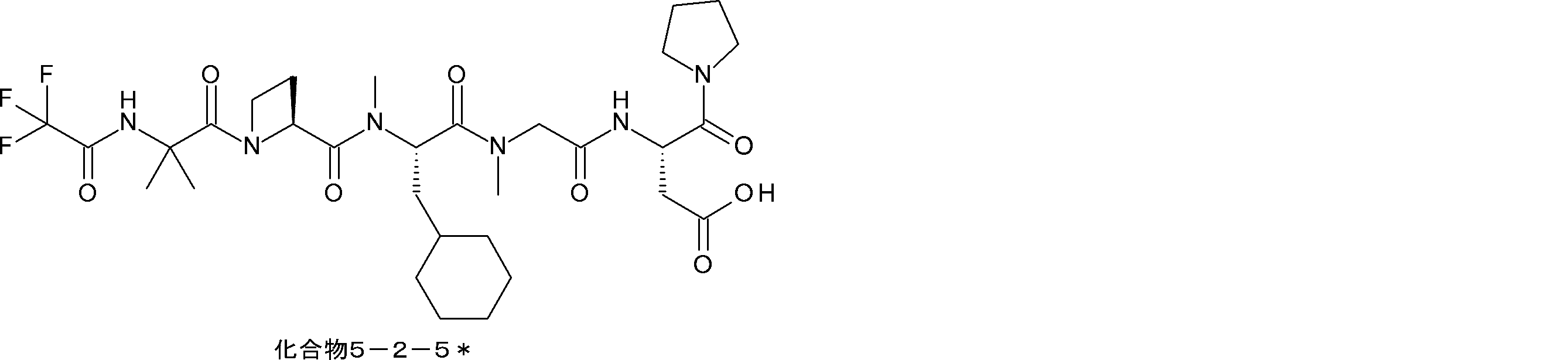 Figure JPOXMLDOC01-appb-I000073