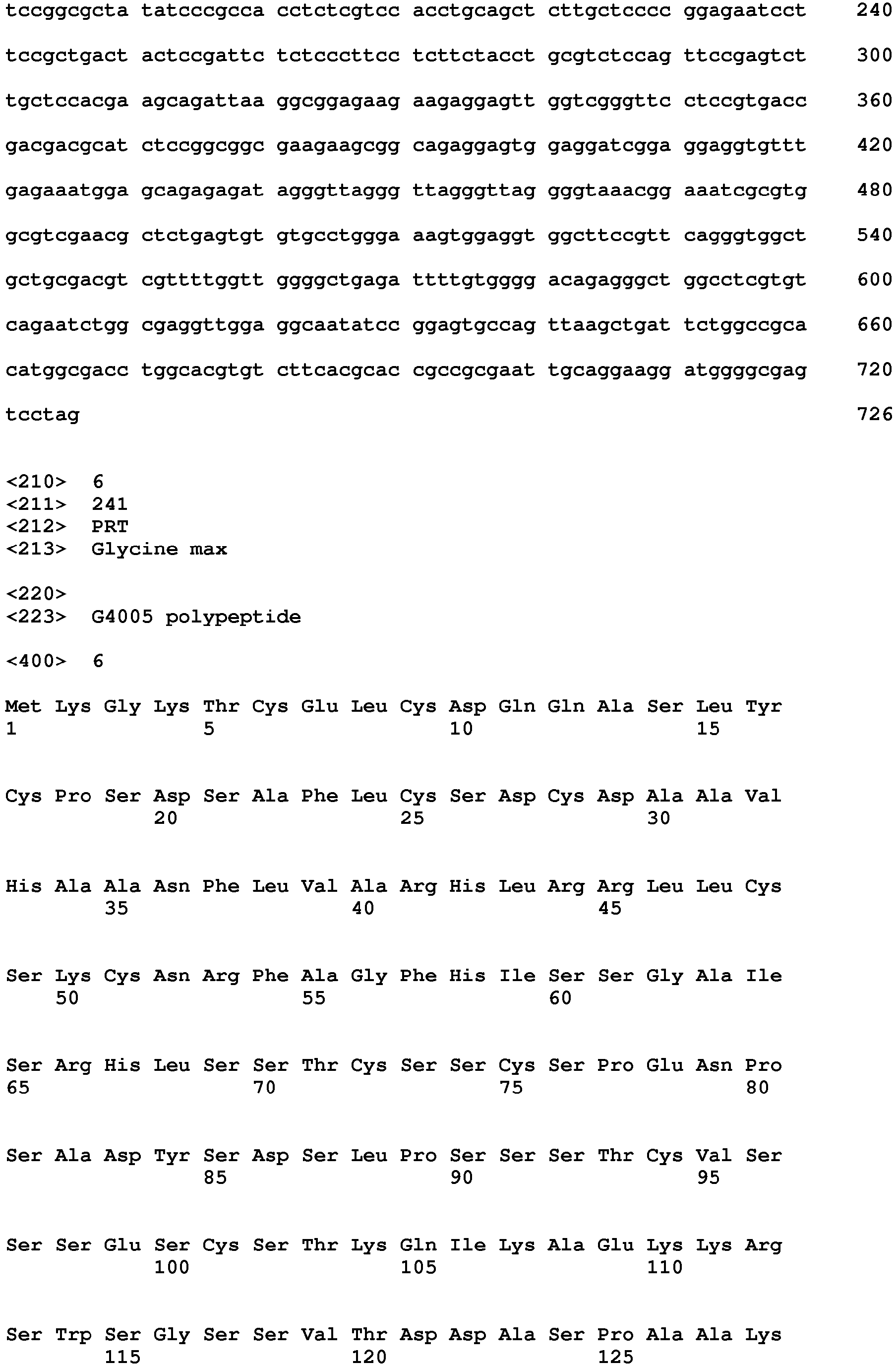 Figure imgb0021