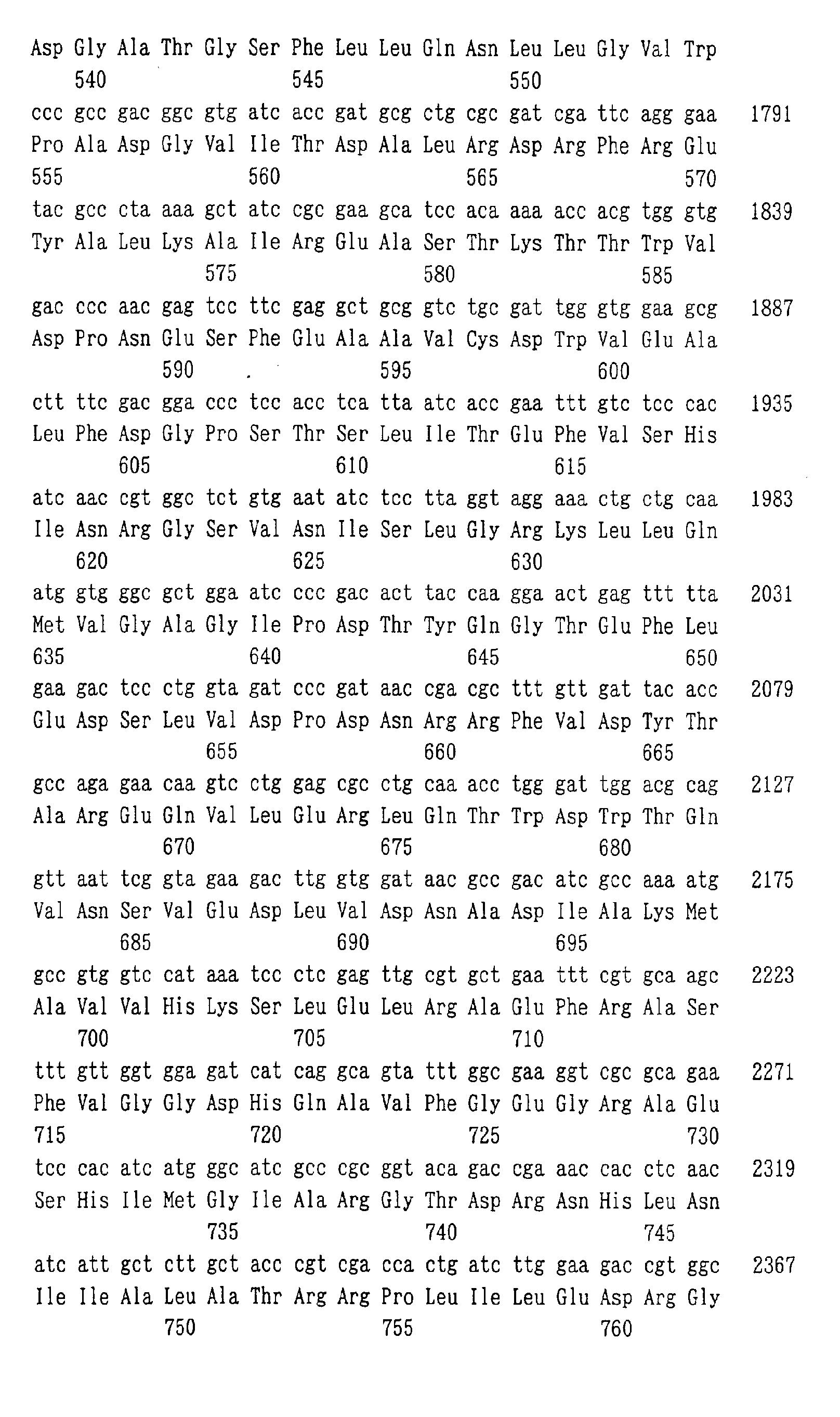 Figure 00490001