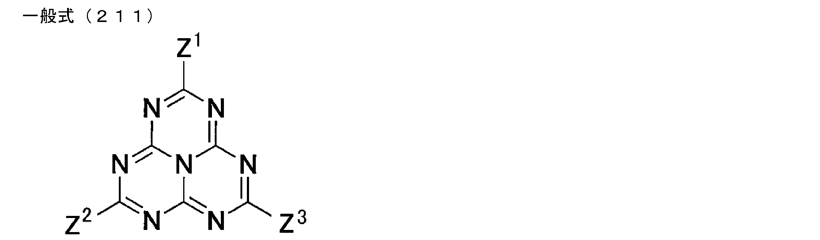 Figure JPOXMLDOC01-appb-C000121
