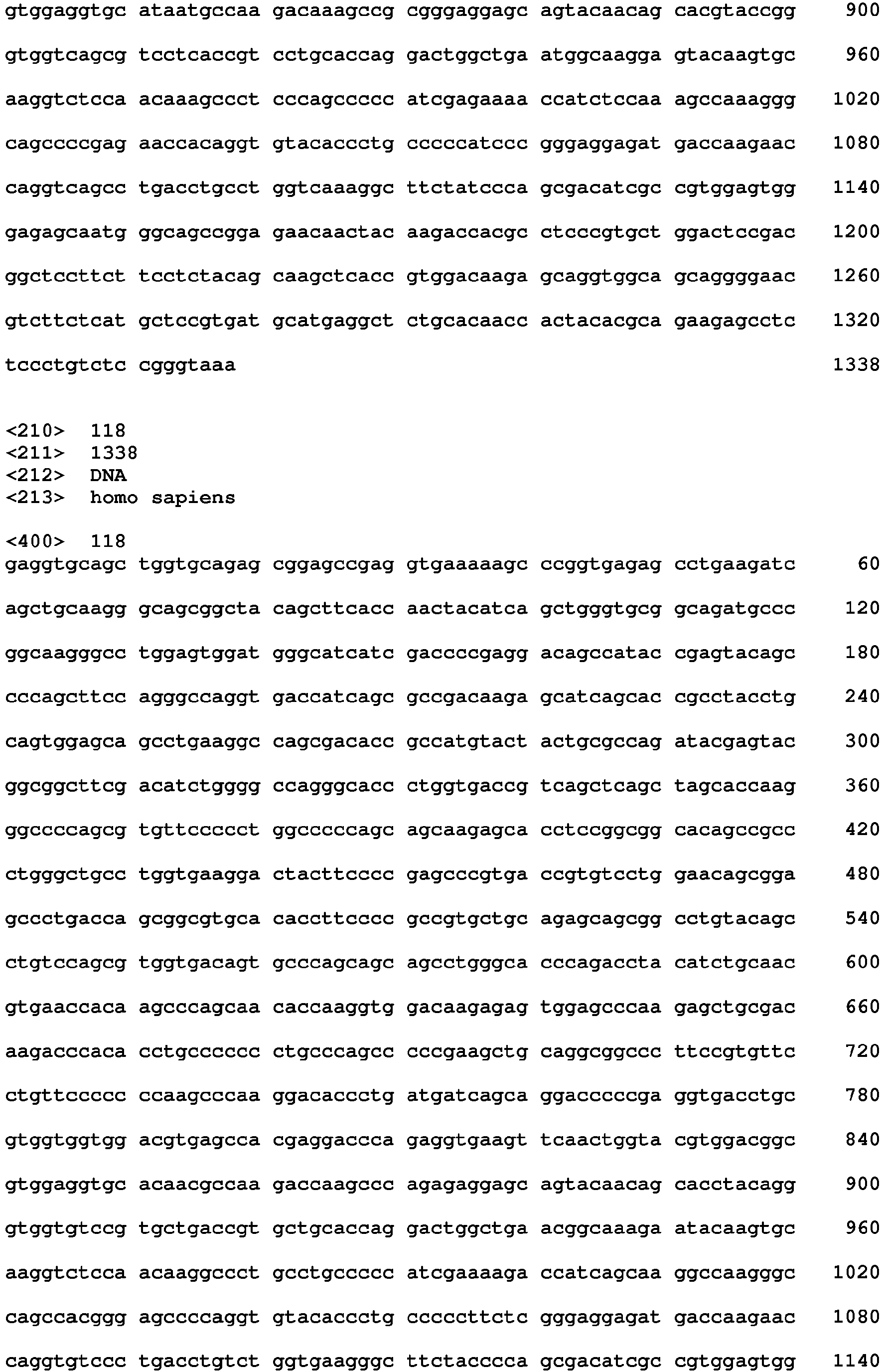 Figure imgb0318