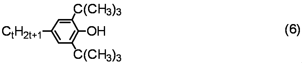 Figure JPOXMLDOC01-appb-I000038