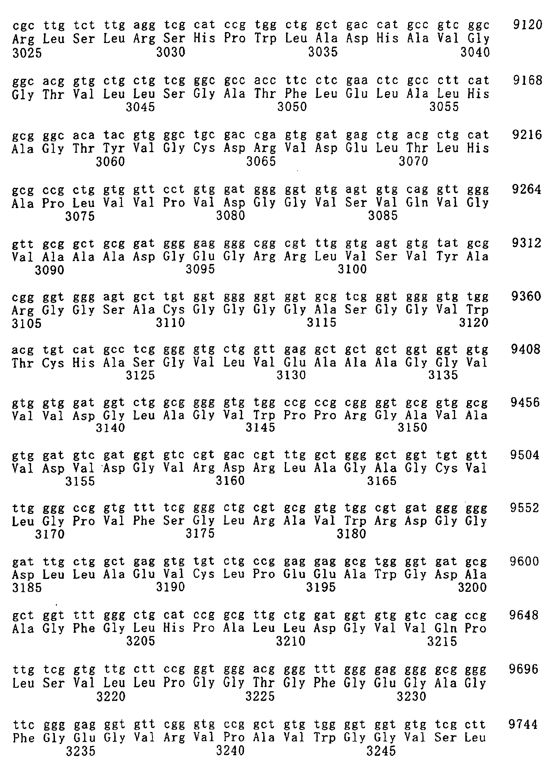 Figure 01580001