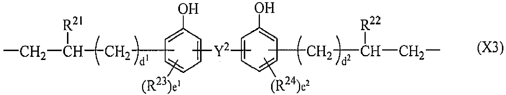 Figure imgb0027